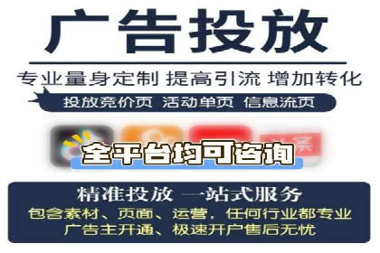 百度竞价赚钱的五大经典案例揭秘